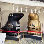 ライトワーク🌟　小江戸川越を歩く！　その２　時の鐘　ウケの大神　八咫烏が導く　次元の狭間　　　川越熊野神社・埼玉