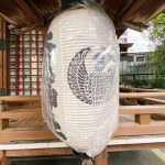 ライトワーク🌟目黒不動尊〜大鳥神社〜　袖振り合うも多生の縁！　女性性の癒しは　地の癒し　水の浄化・・陰陽・天地の調和へとつながる！　その２ 大鳥神社・東京