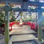 【祈り】　愛　　　　　　　　　天日津久神社（麻賀多神社）・千葉
