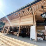 ライトワーク🌟　大阪に鎮まる大きな地の氣 日本の神霊をさらに大きくするには！？　　生國魂神社・大阪