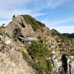 【祈り】マザーアース　母なる地球は何を語るのか？　　　　石廊崎_石室神社・静岡