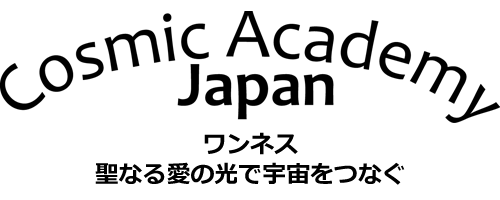 cosmic academy Japan